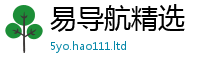2025新澳门天天精准大全谜语任2025新奥天天开好彩开奖结果